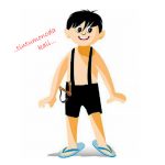 tintumon comedy malayalam