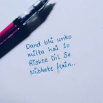 status for whatsapp in hindi in short